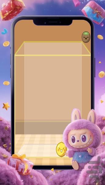 بازی لبوبو - Gameplay image of android game