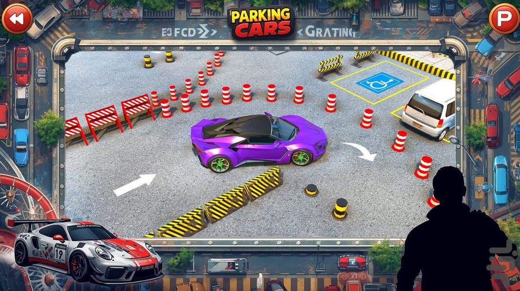 بازی پارک ماشین - عکس بازی موبایلی اندروید