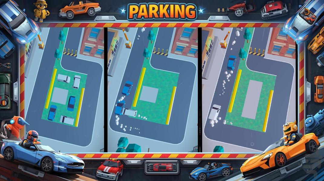 بازی پارکینگ - Gameplay image of android game