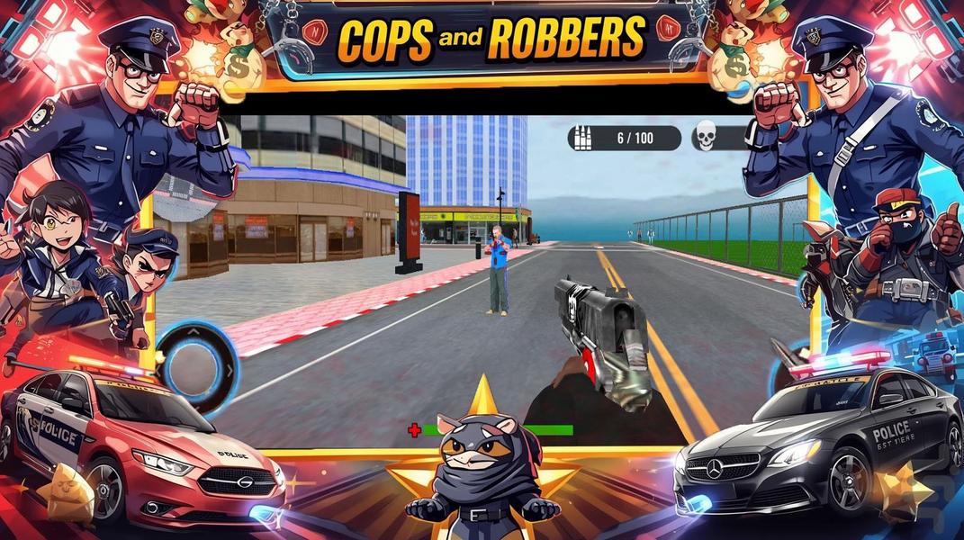 بازی دزد و پلیس - Gameplay image of android game