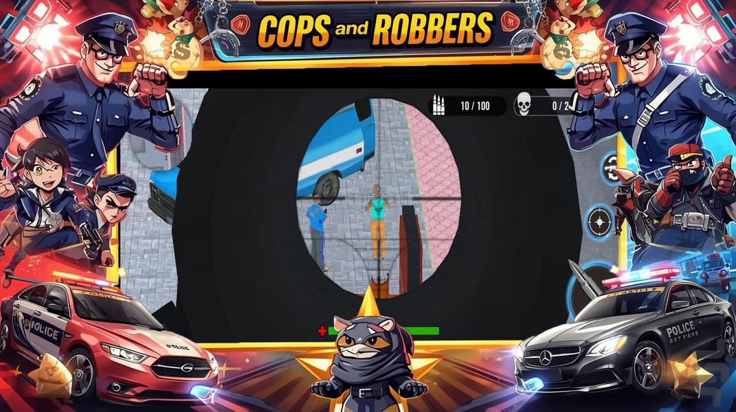 بازی دزد و پلیس - Gameplay image of android game