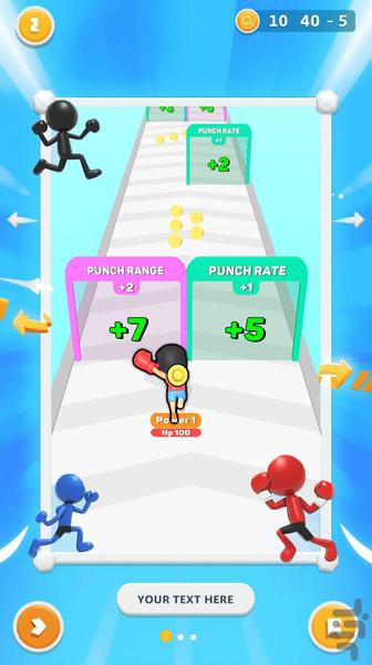 بازی مشت زنی - Gameplay image of android game