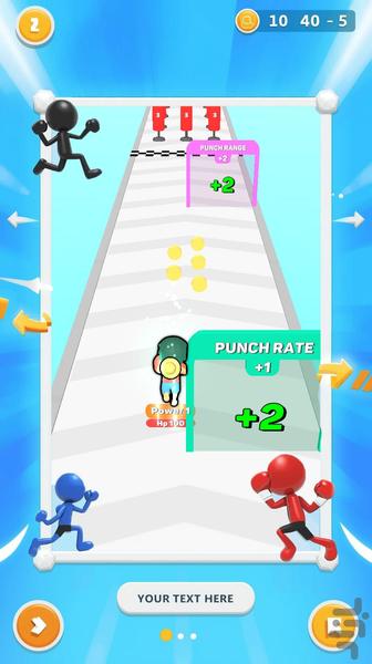 بازی مشت زنی - Gameplay image of android game