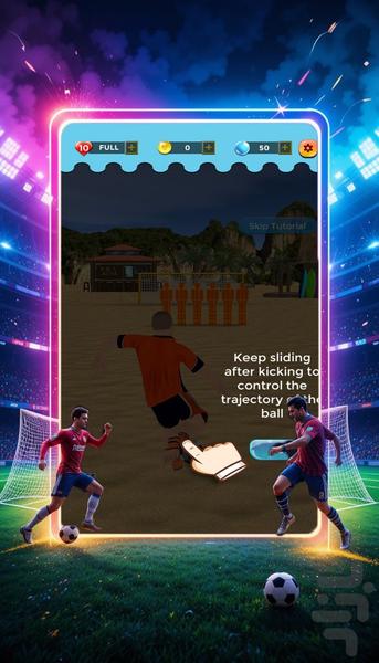 بازی پنالتی فوتبالی - Gameplay image of android game