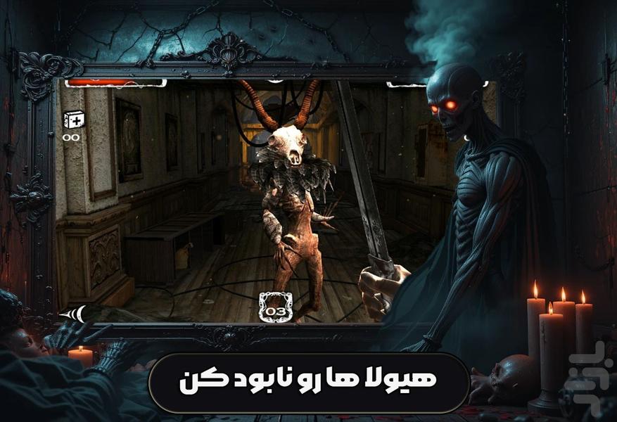 بازی ترسناک گرنی - Gameplay image of android game