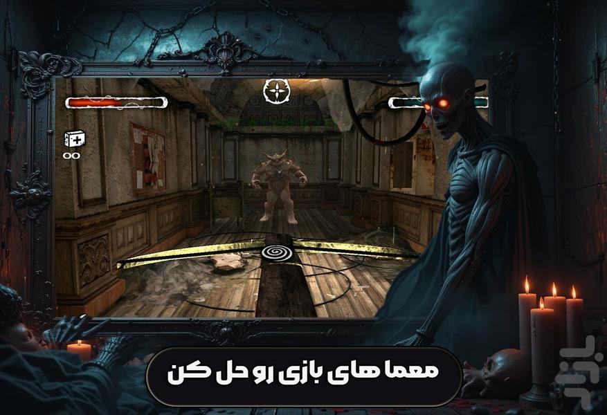 بازی ترسناک گرنی - Gameplay image of android game