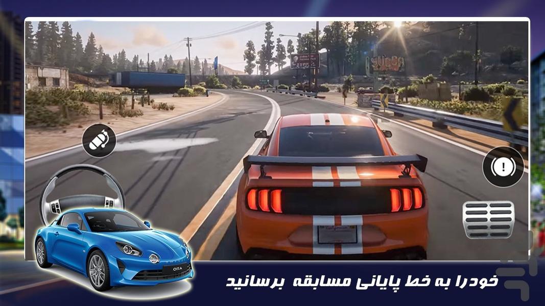 ماشین سواری جدید | رانندگی در برف - Gameplay image of android game