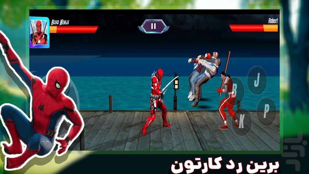 بازی مرد عنکبوتی - عکس بازی موبایلی اندروید