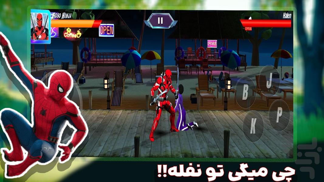 بازی مرد عنکبوتی - عکس بازی موبایلی اندروید