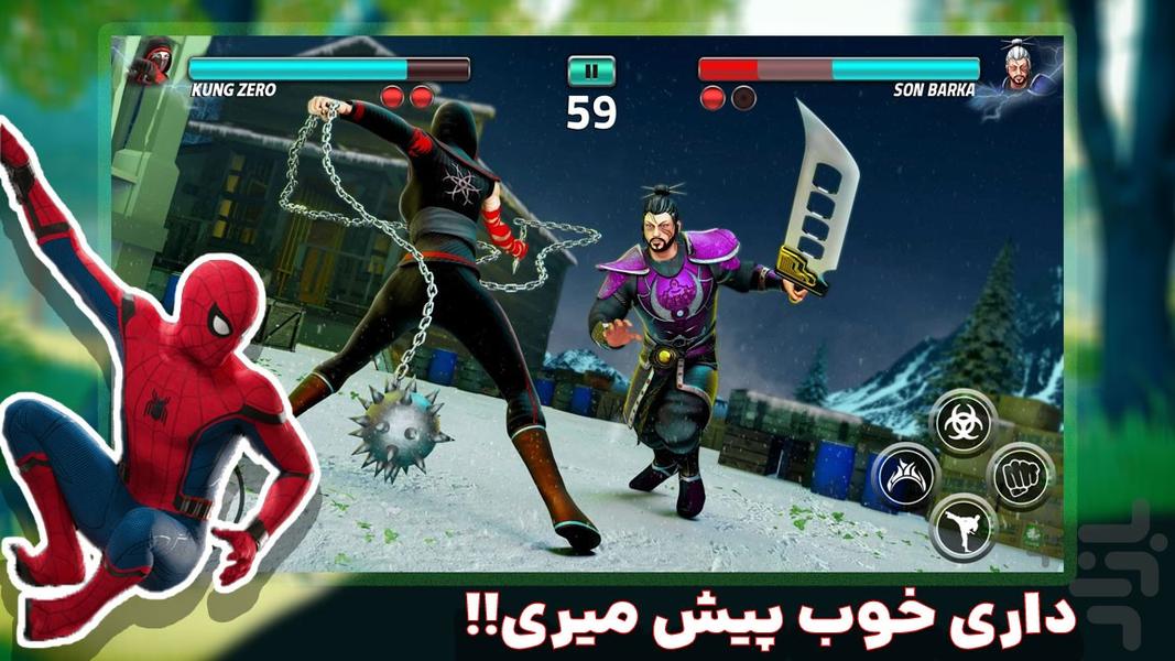 بازی مرد عنکبوتی - عکس بازی موبایلی اندروید