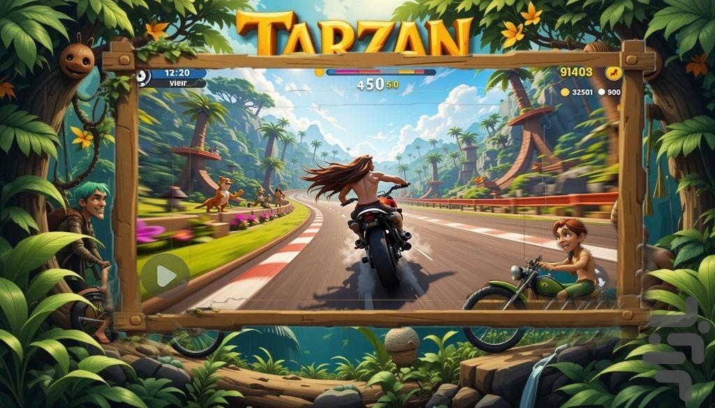 بازی تارزان - Gameplay image of android game