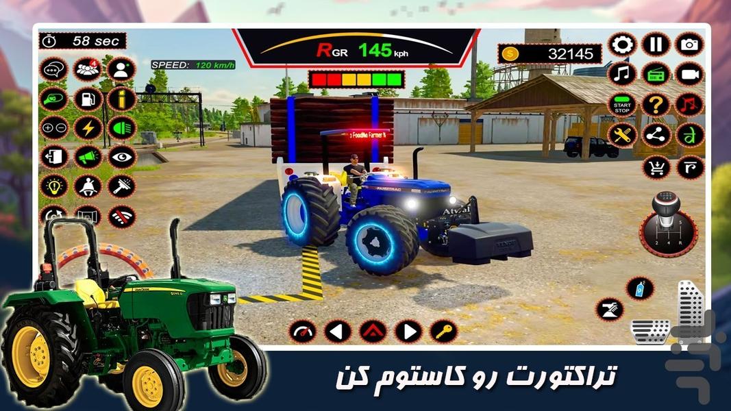 تراکتور بازی - عکس بازی موبایلی اندروید