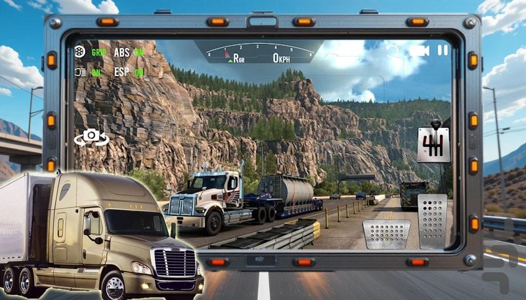 ماشین سنگین - Gameplay image of android game