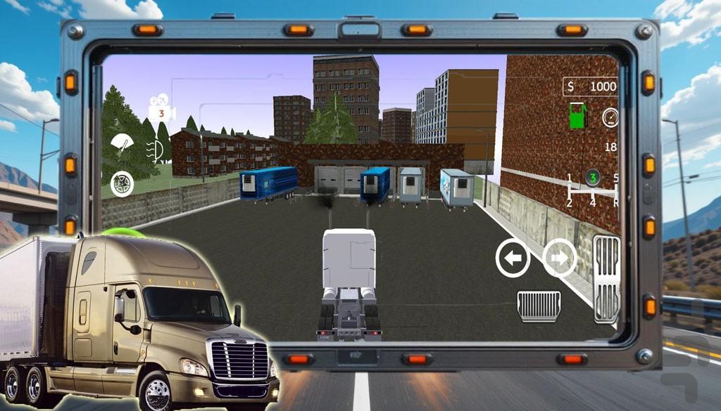 ماشین سنگین - Gameplay image of android game