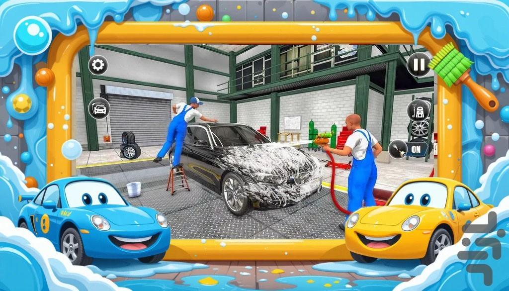 بازی کارواش - عکس بازی موبایلی اندروید