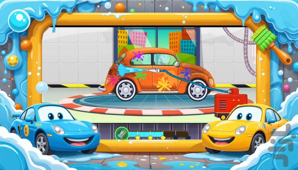 بازی کارواش - عکس بازی موبایلی اندروید