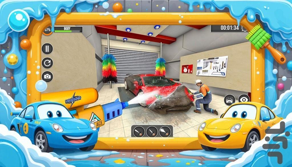 بازی کارواش - Gameplay image of android game