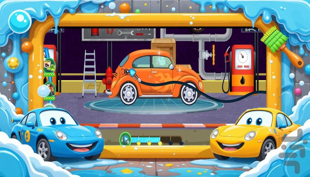 بازی کارواش - عکس بازی موبایلی اندروید