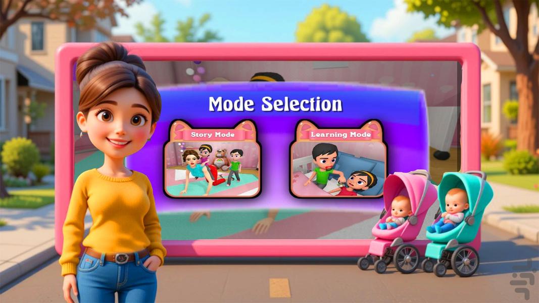 بازی بچه داری - Gameplay image of android game