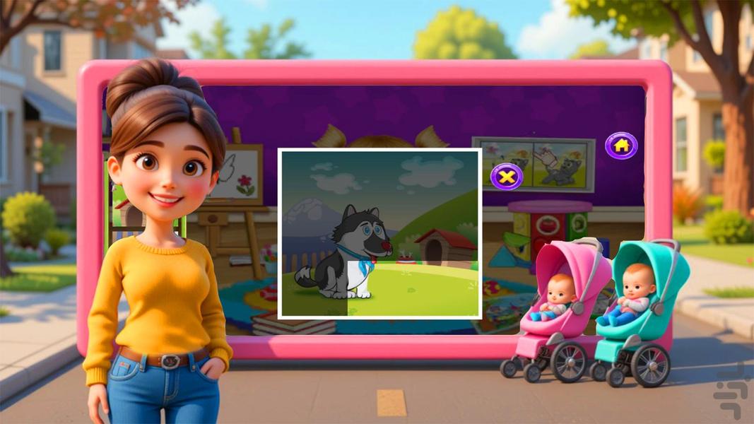 بازی بچه داری - Gameplay image of android game