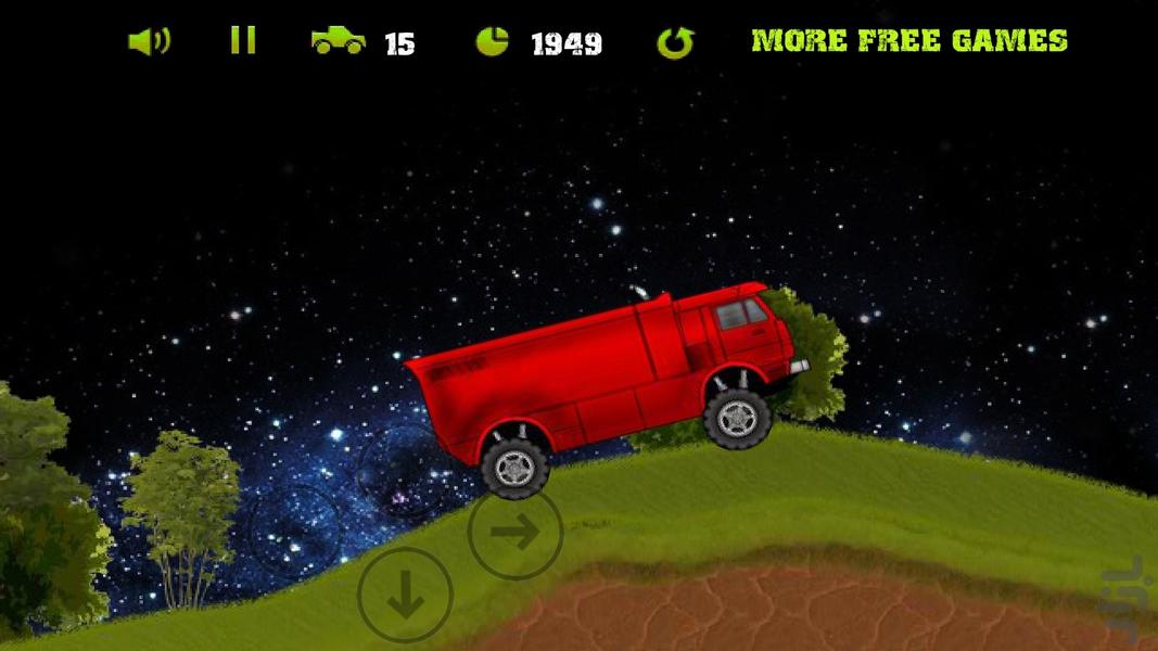 کامیون سنگین - Gameplay image of android game