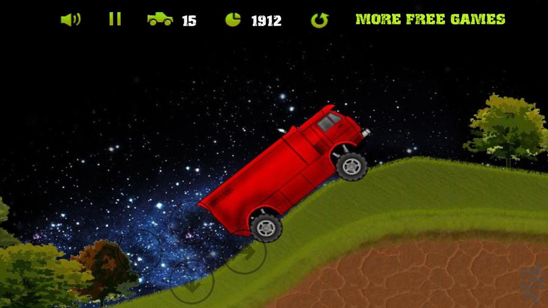 کامیون سنگین - Gameplay image of android game