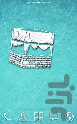 آویز مذهبی (لایو والپیپر) - عکس برنامه موبایلی اندروید