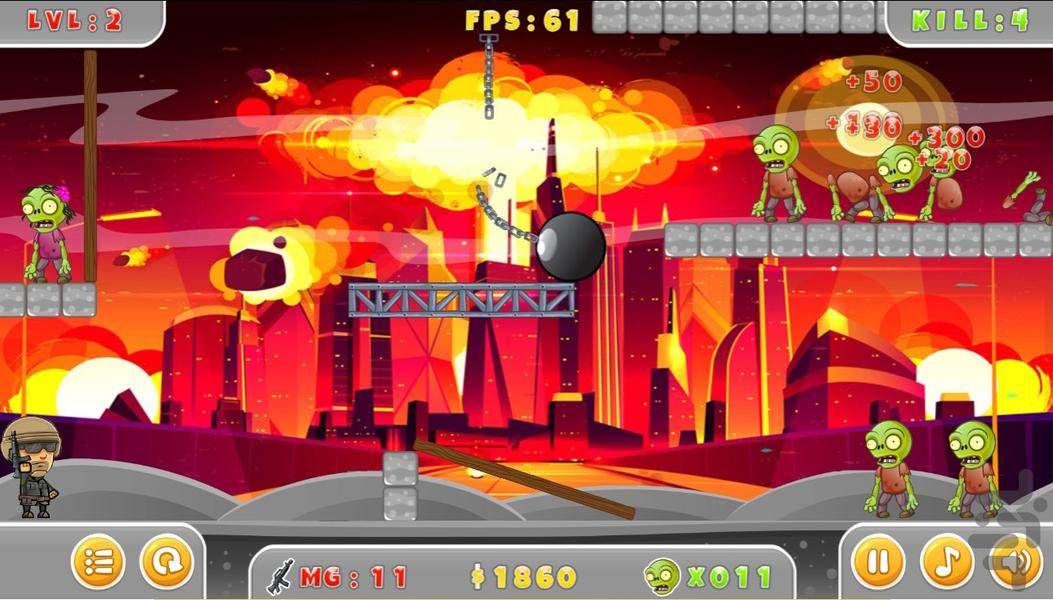 بازی زامبی - Gameplay image of android game