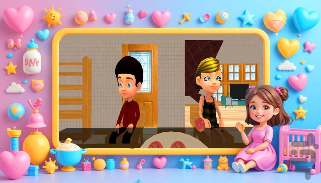 بازی بچه داری - عکس بازی موبایلی اندروید