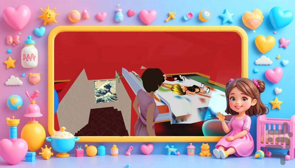 بازی بچه داری - عکس بازی موبایلی اندروید