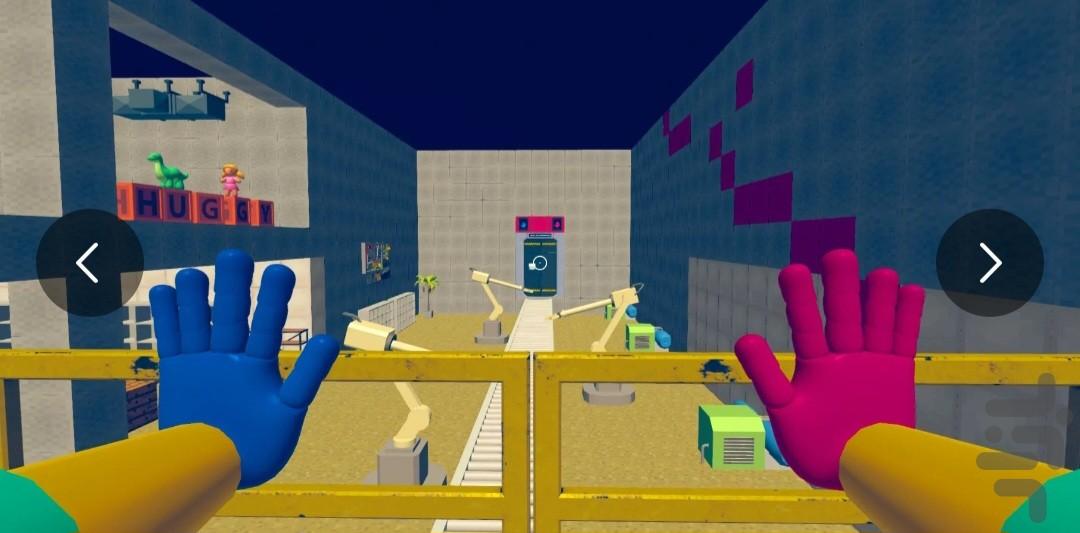 بازی پاپی پلی تایم - Gameplay image of android game