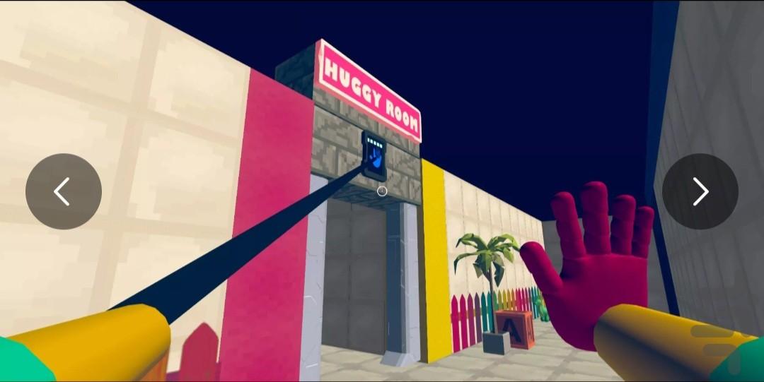 بازی پاپی پلی تایم - Gameplay image of android game