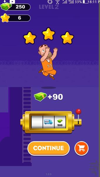 فرار از زندان - Gameplay image of android game