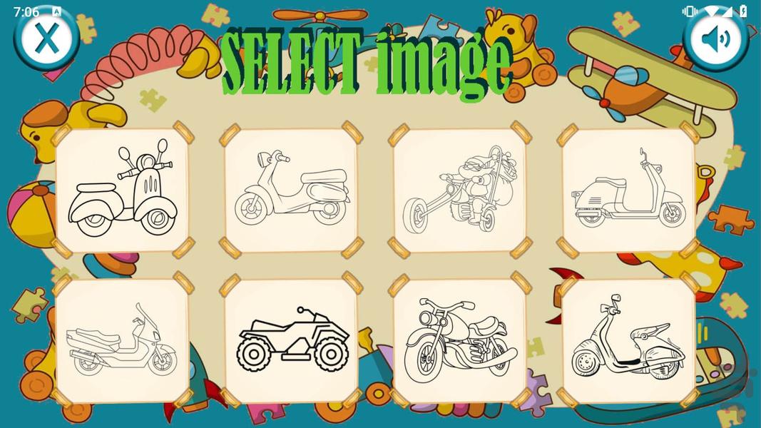 دفتر نقاشی موتوری - Gameplay image of android game