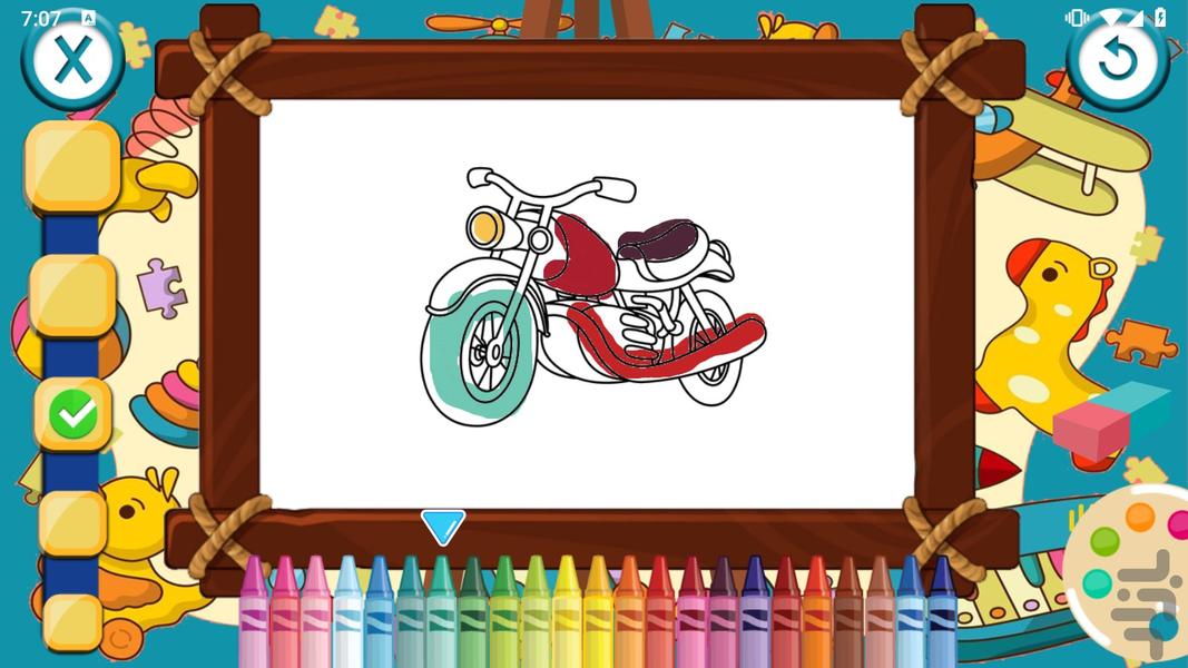 دفتر نقاشی موتوری - Gameplay image of android game