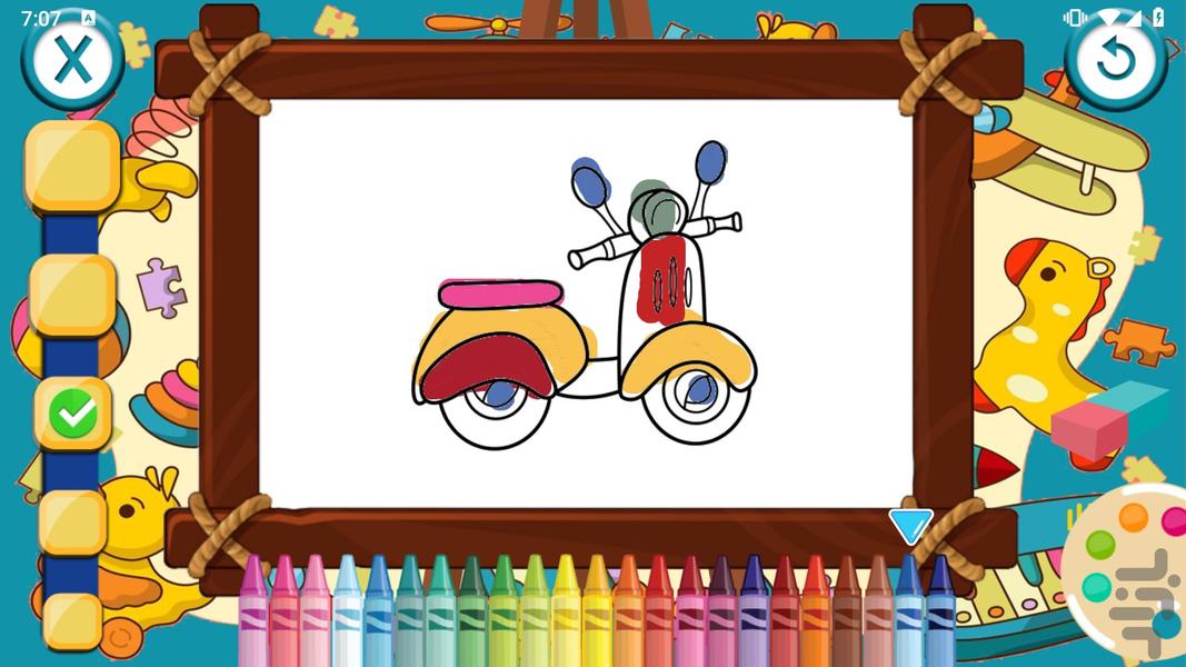 دفتر نقاشی موتوری - Gameplay image of android game