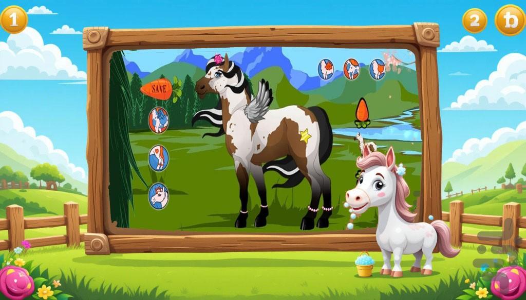 بازی دخترانه مراقبت از اسب - عکس بازی موبایلی اندروید