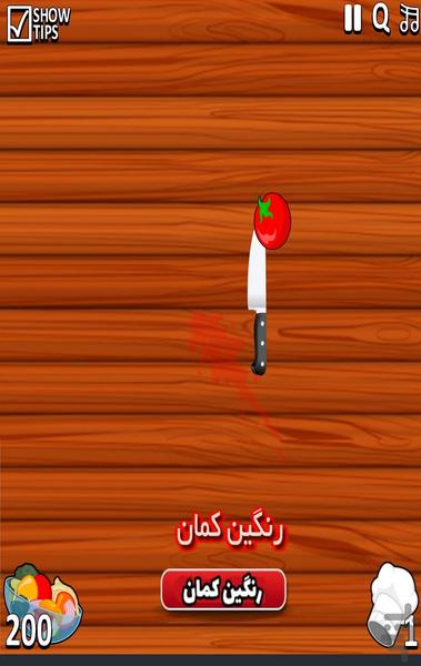 بازی میوه خردکن - Gameplay image of android game