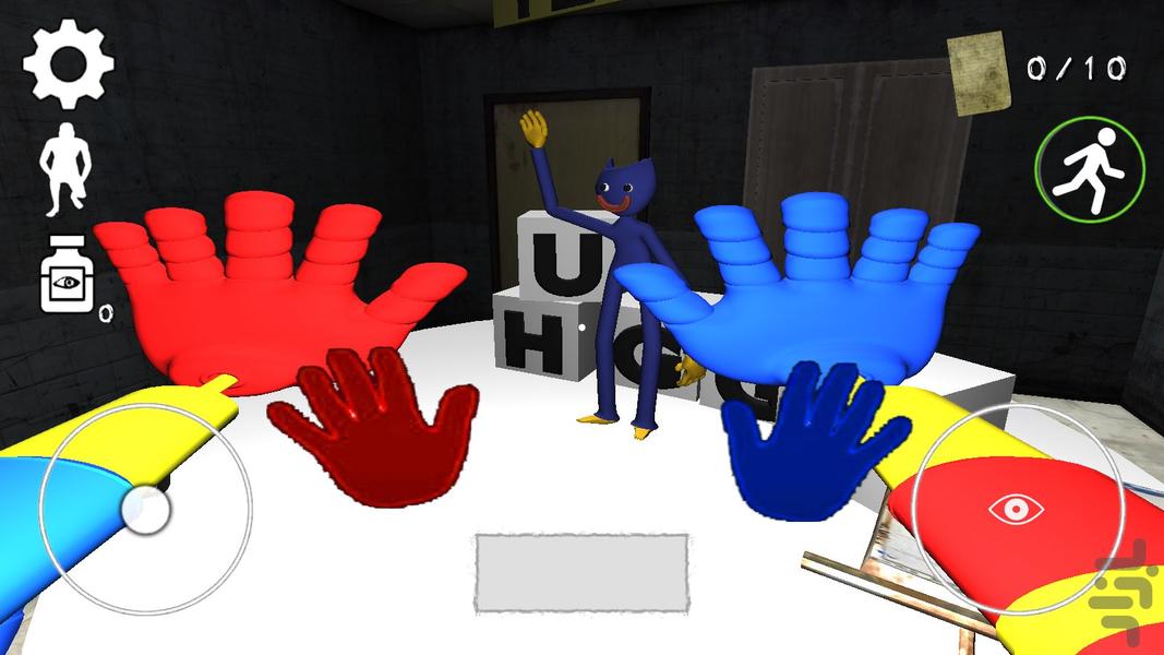 بازی ترسناک پاپی پلی تایم - Gameplay image of android game