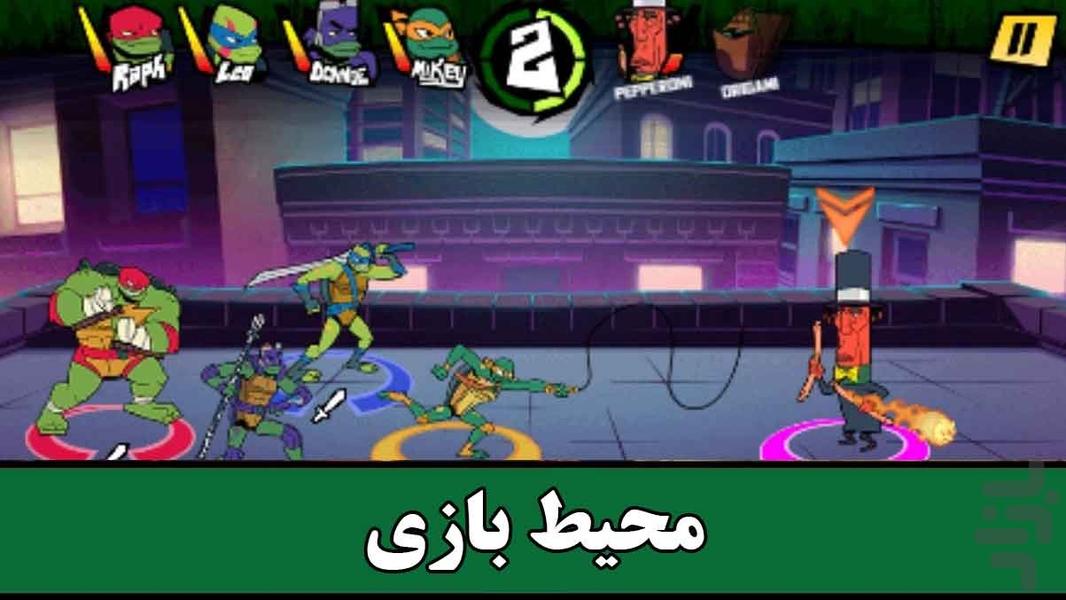 شورش لاکپشتهای نینجا - عکس بازی موبایلی اندروید