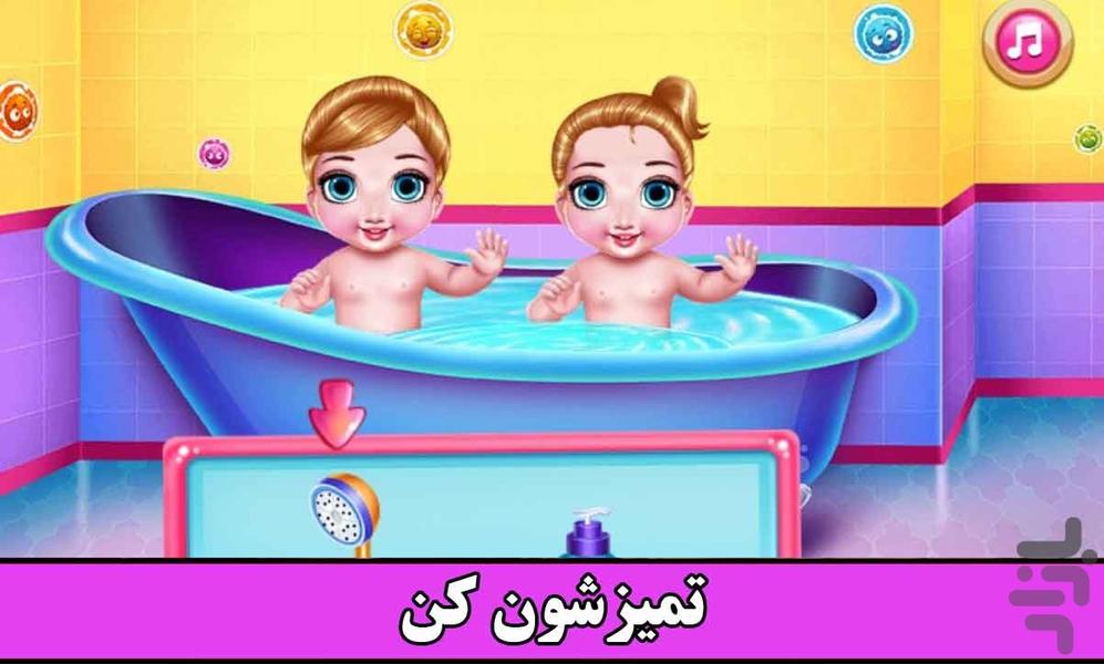 دکتر دوقولوها - عکس بازی موبایلی اندروید