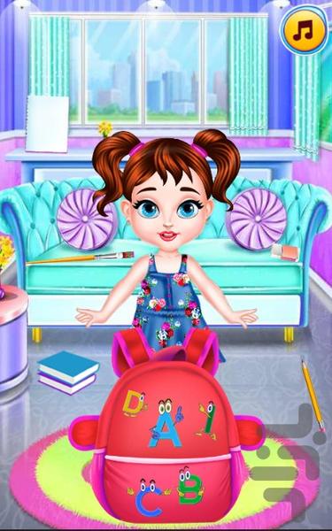 السا و مدرسه - Gameplay image of android game