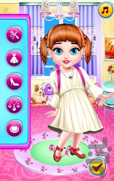 السا و مدرسه - Gameplay image of android game