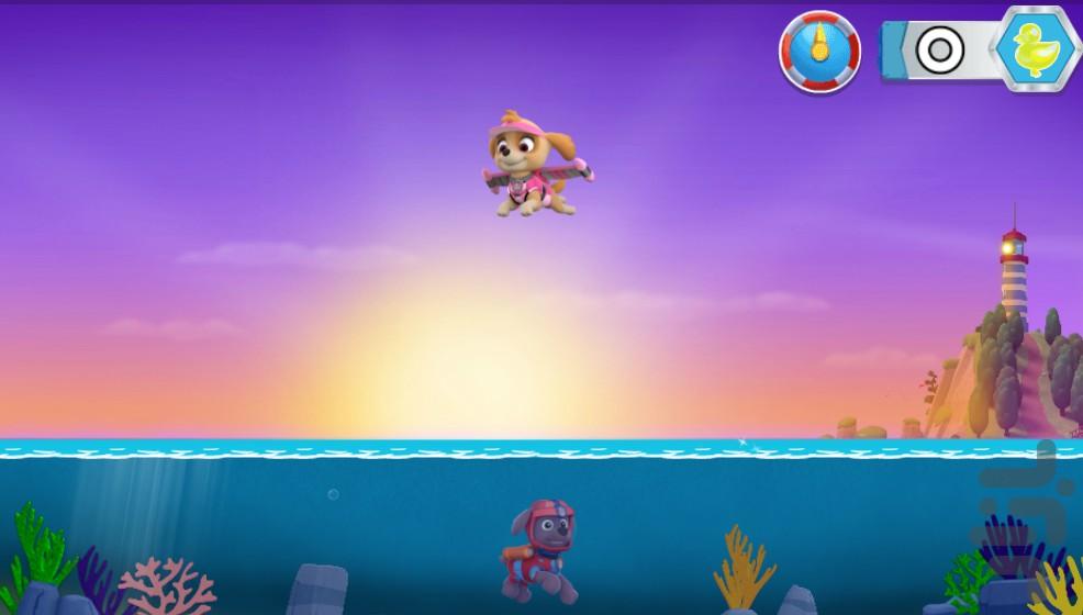 بازی سگ های نگهبان - Gameplay image of android game