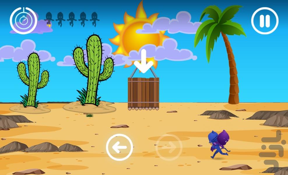 بازی گروه شب نقاب - Gameplay image of android game
