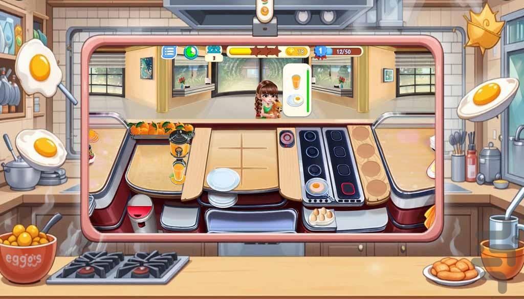 بازی اشپزی دخترانه - عکس بازی موبایلی اندروید