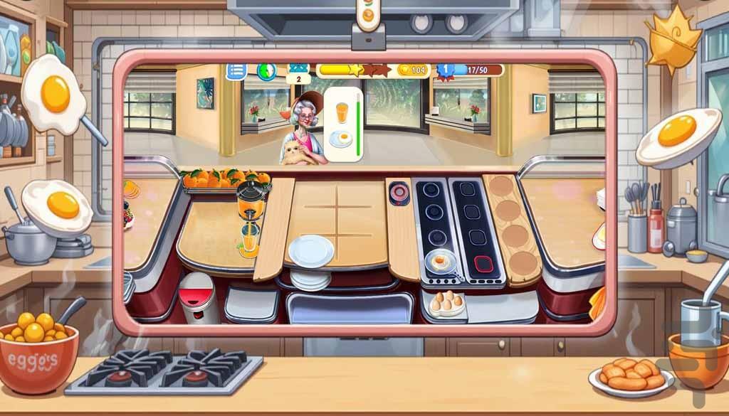 بازی اشپزی دخترانه - عکس بازی موبایلی اندروید
