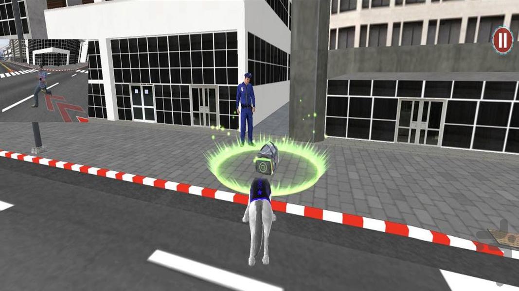 بازی سگ نگهبان - Gameplay image of android game