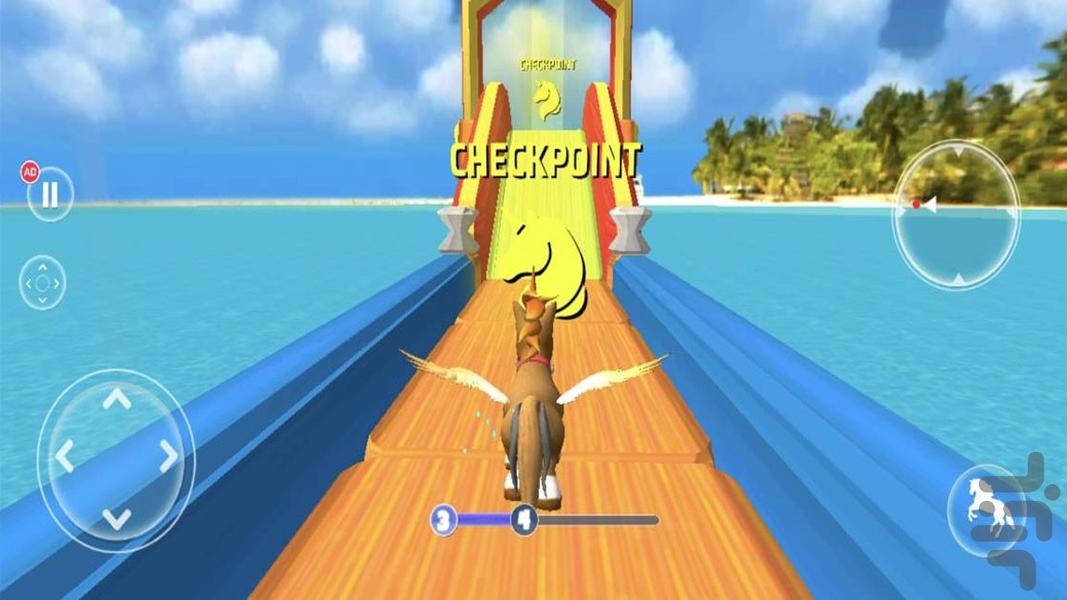 بازی دخترانه اسب شاهزاده - Gameplay image of android game