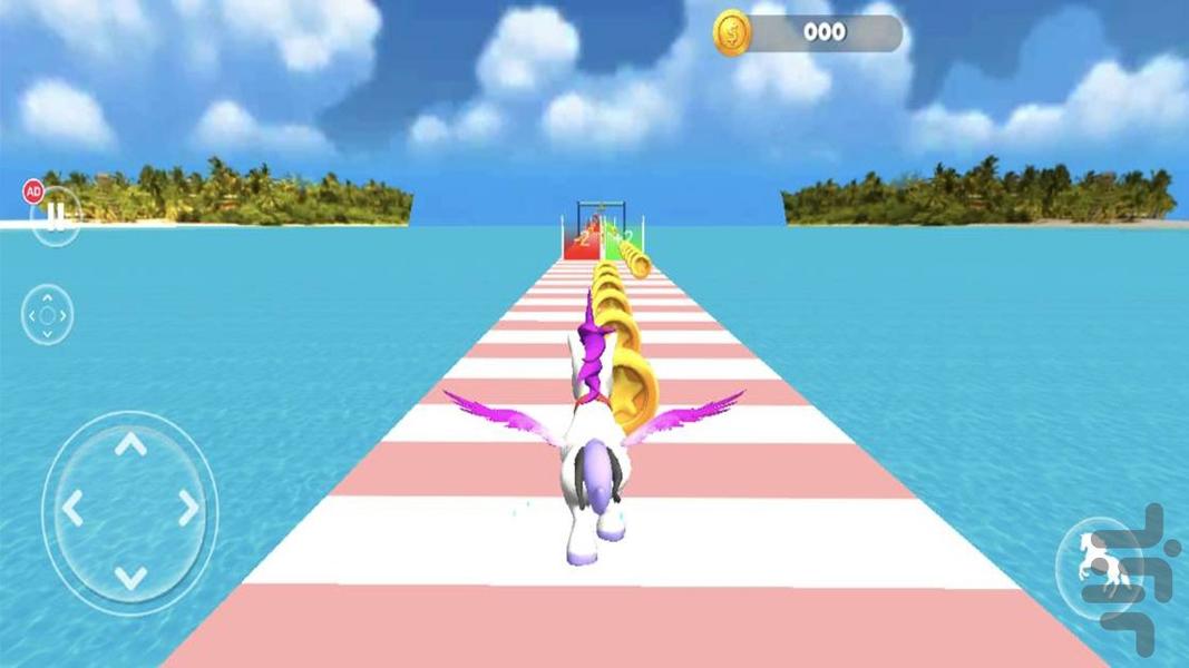 بازی دخترانه اسب شاهزاده - Gameplay image of android game